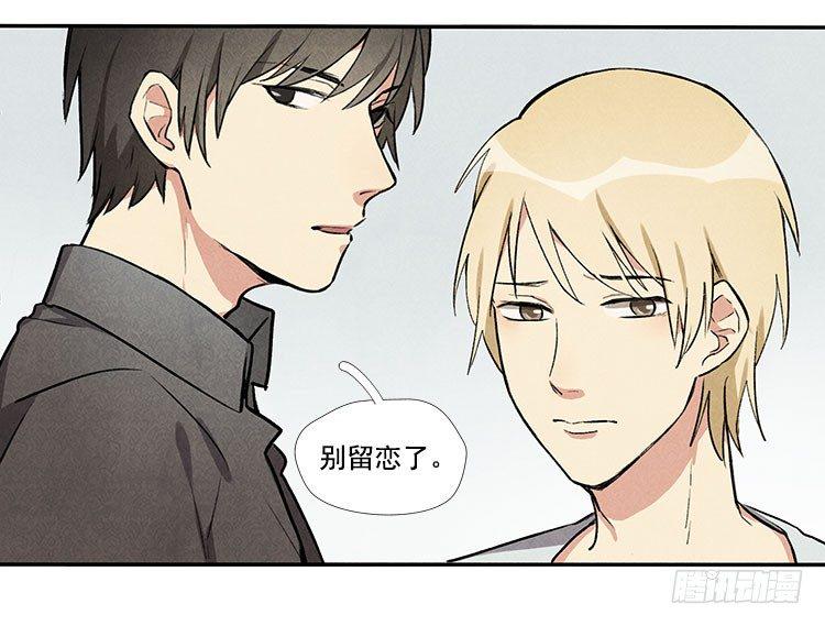 意想不到7