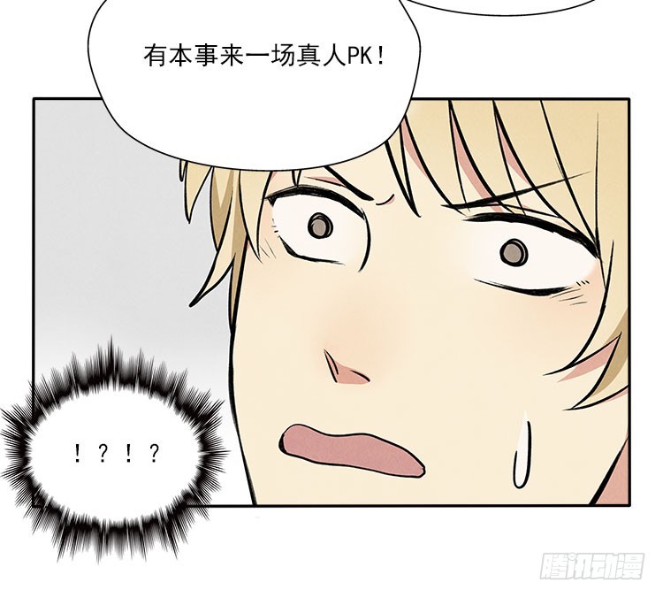 下雨了15
