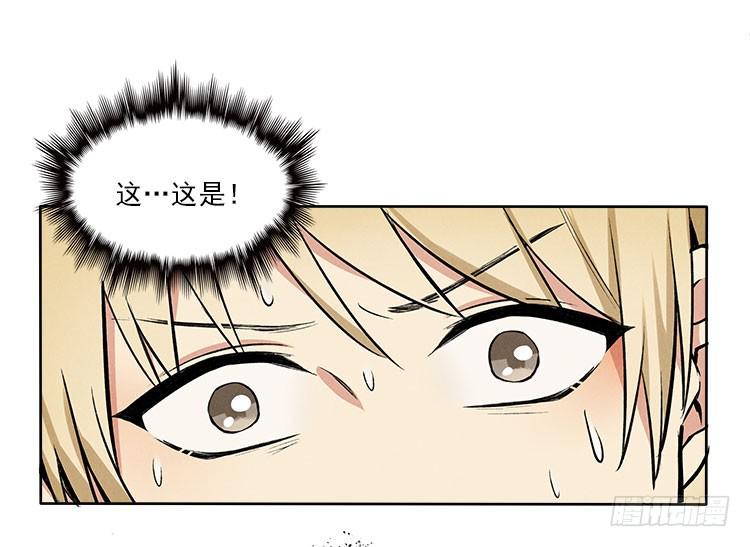 选项9