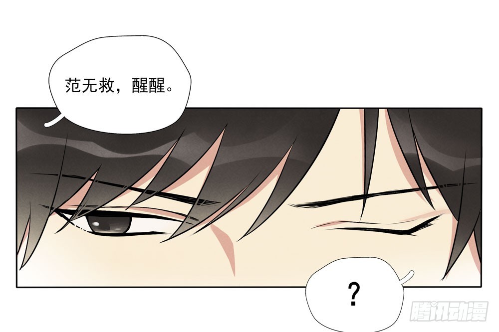 肩膀19