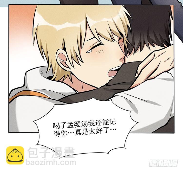 遗忘了么28