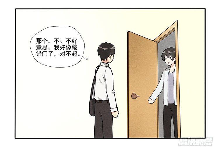 打扰31