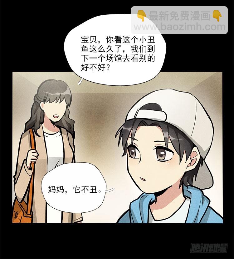 熟悉27