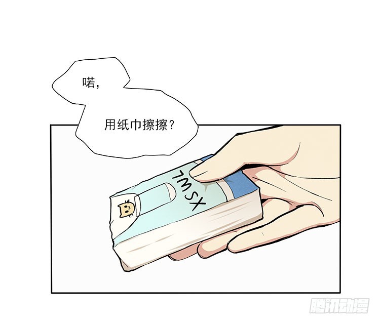 下雨了19