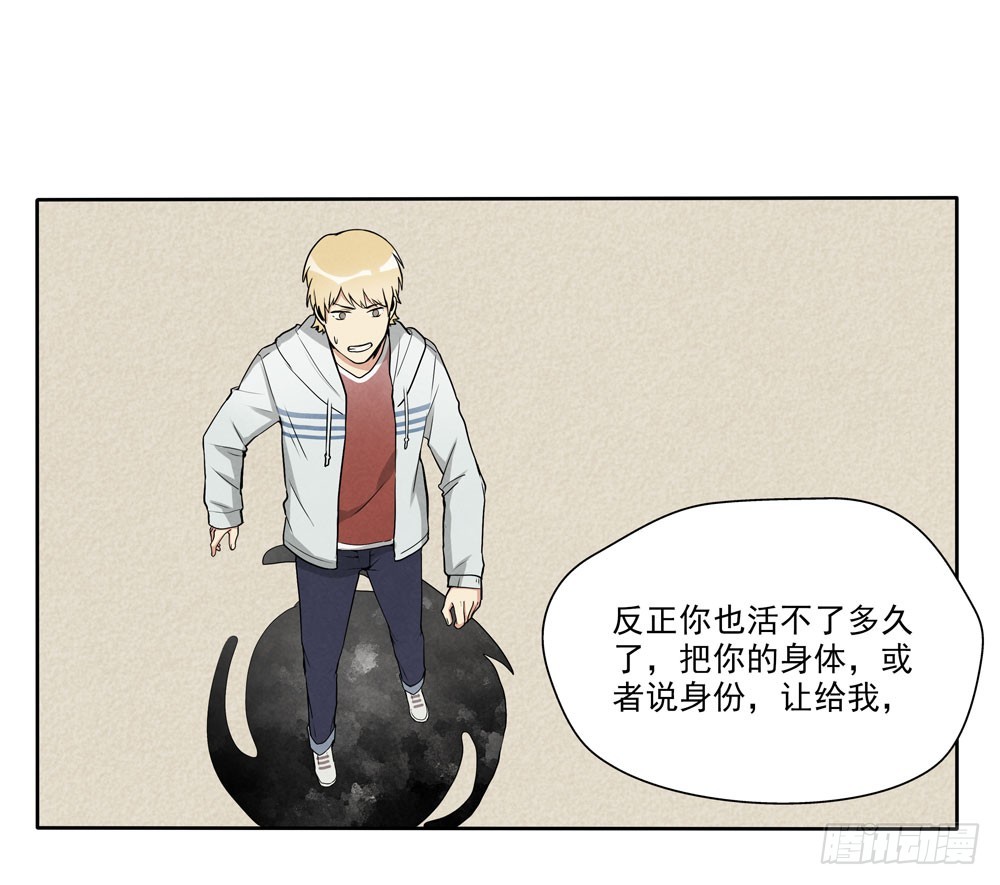 醒27