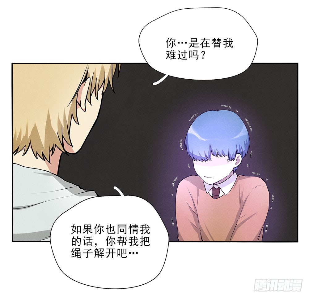 抛弃30