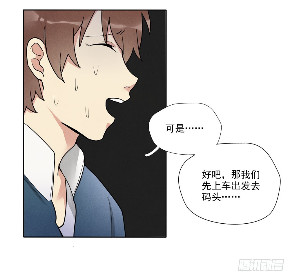 合照9