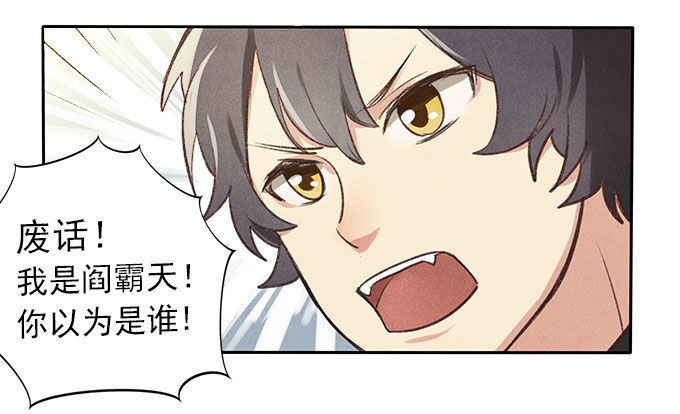 抓阄22