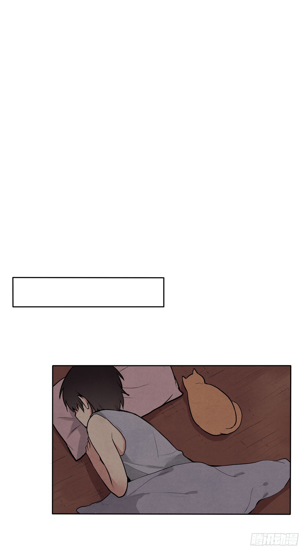 从前29