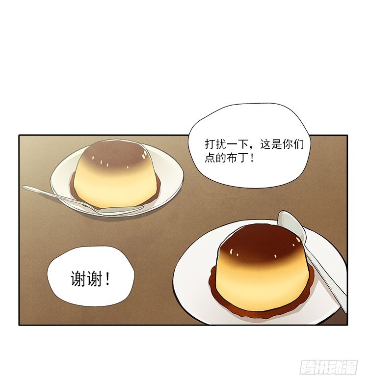 称呼25