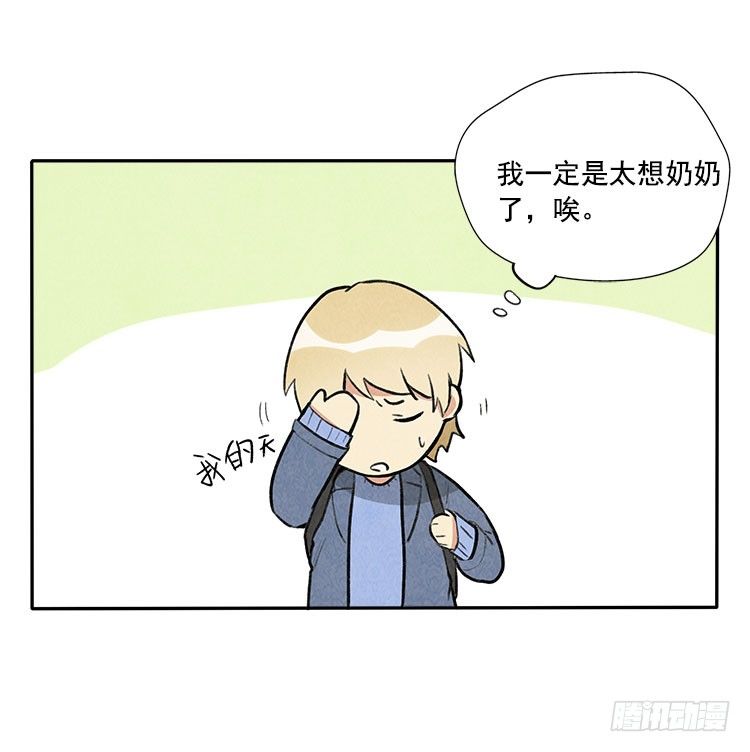 声音27