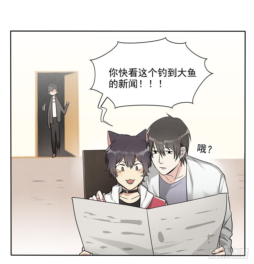 逃避4