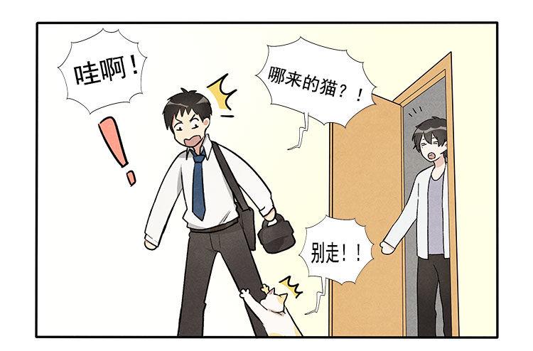 打扰32