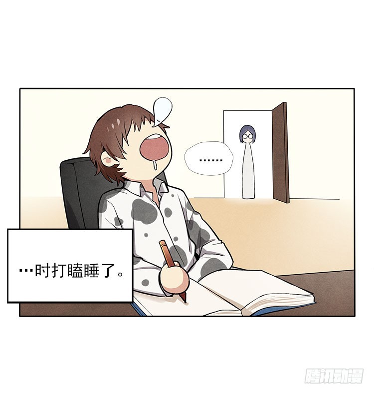 新任务2