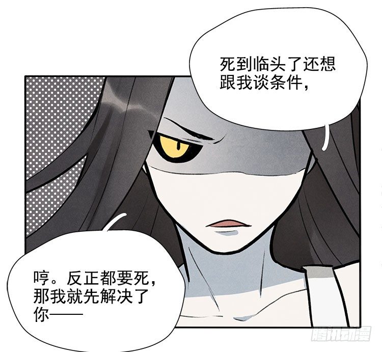 雕虫小技22