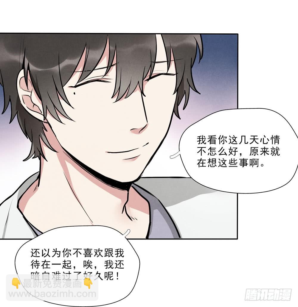 倒计时26
