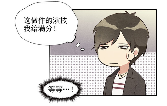 抓阄31