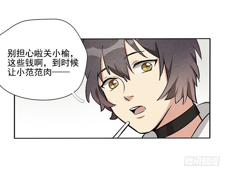 恢复9