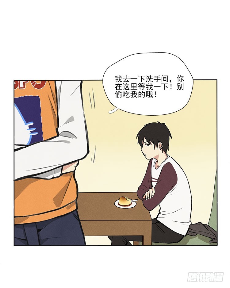 称呼37