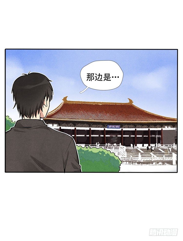声音12