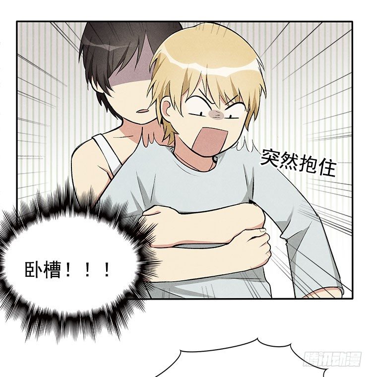 突发情况9