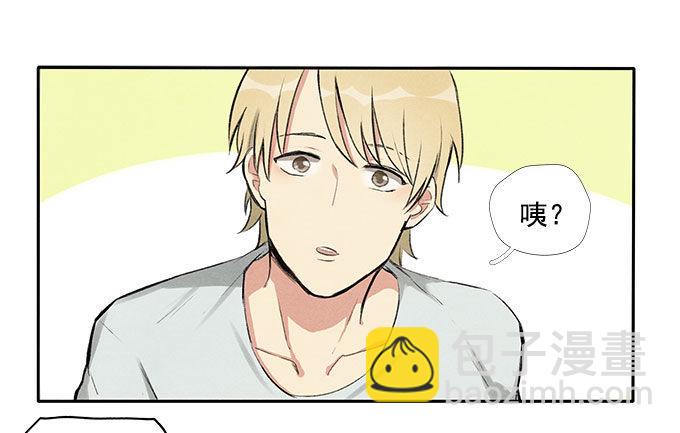 原来如此26
