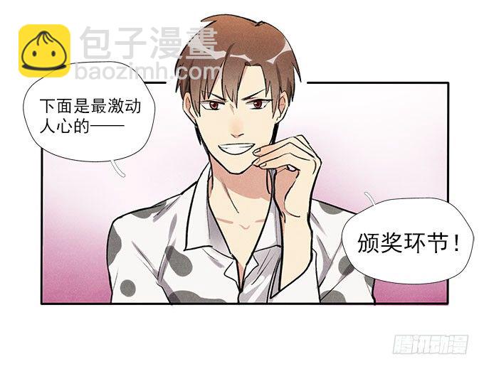 抓阄14
