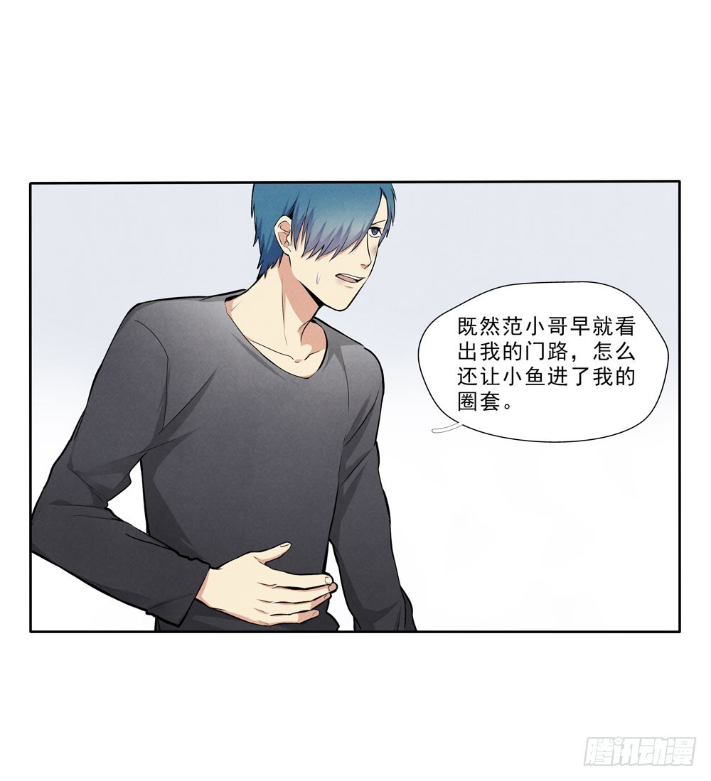 问题15