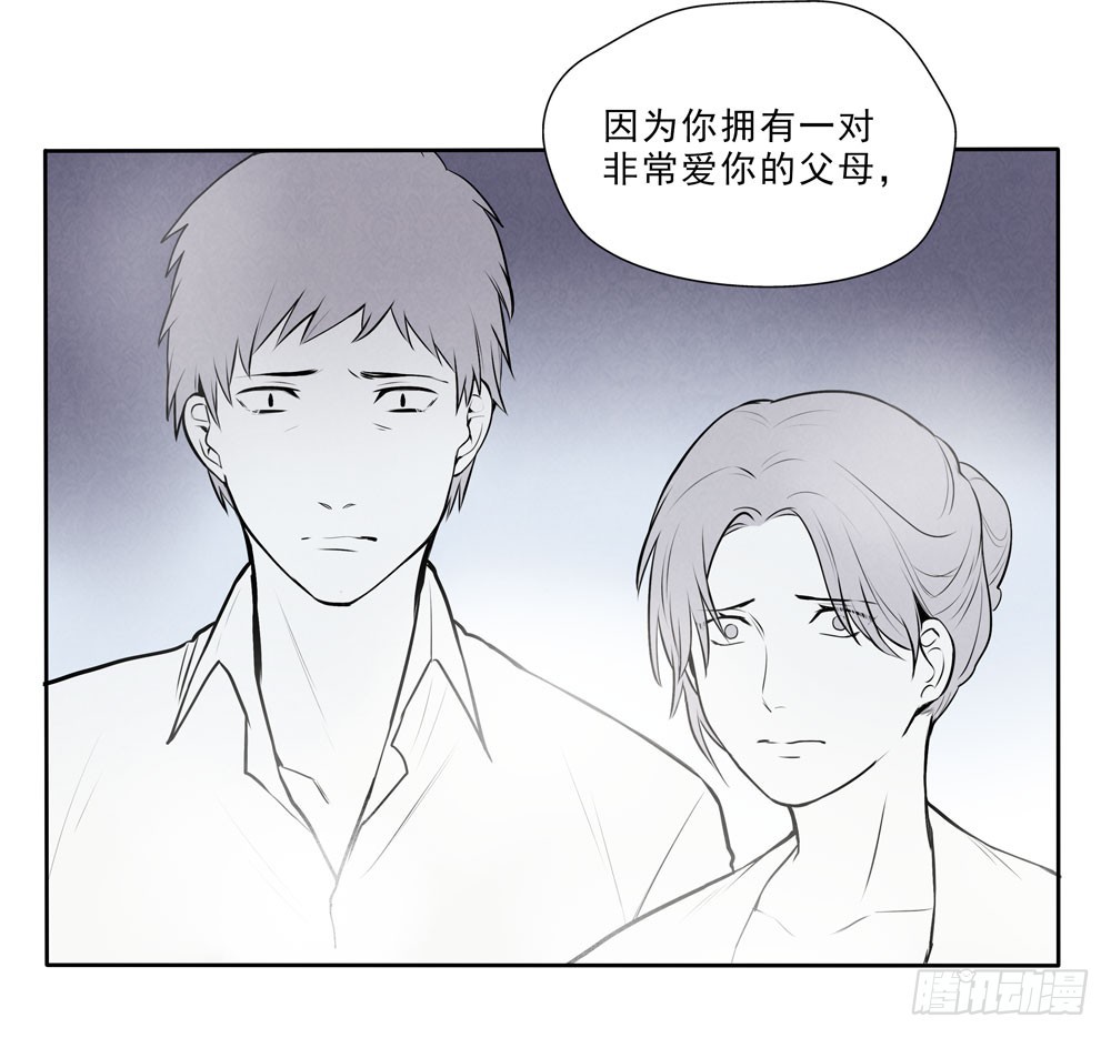落空22