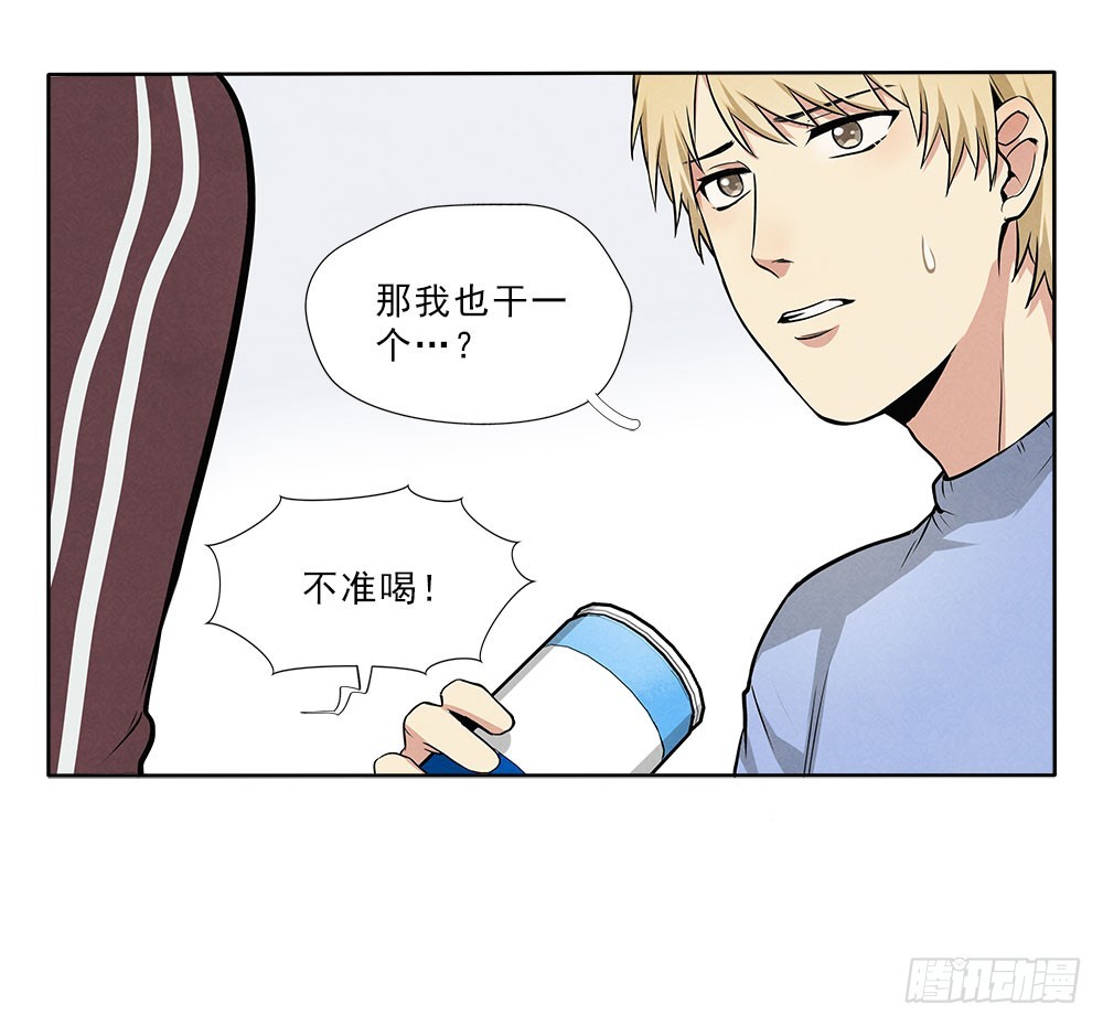 回来35
