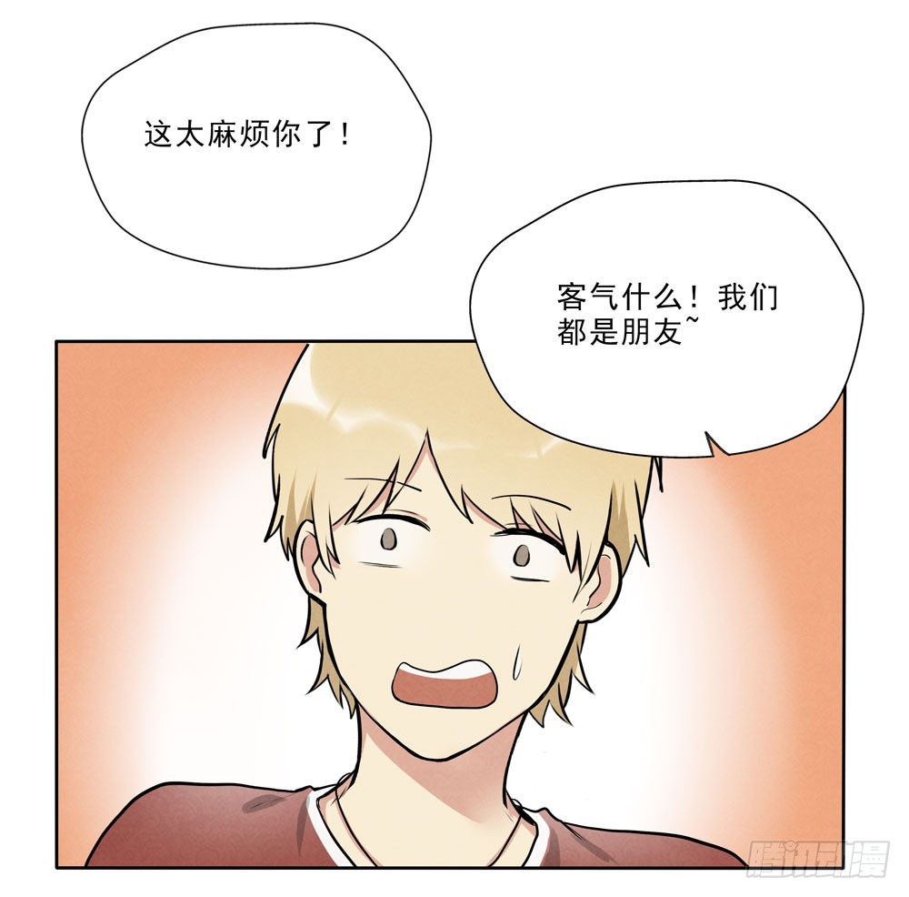 告别22