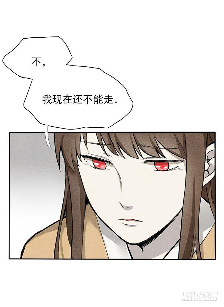 宿体17