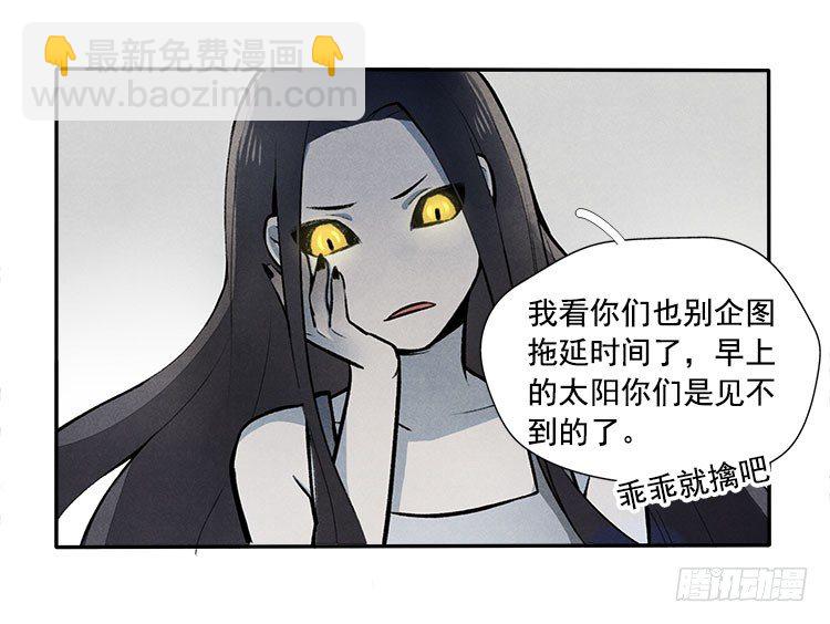 雕虫小技1