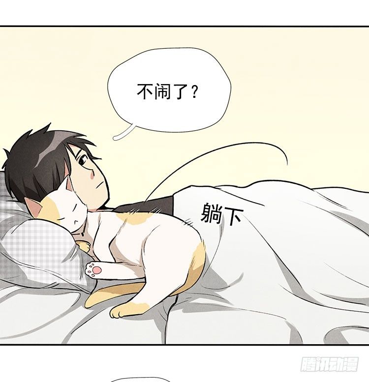 恢复32