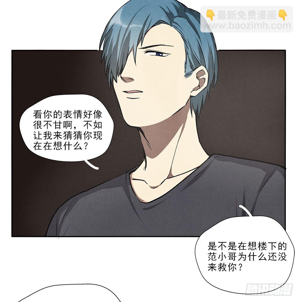 摄灵人10