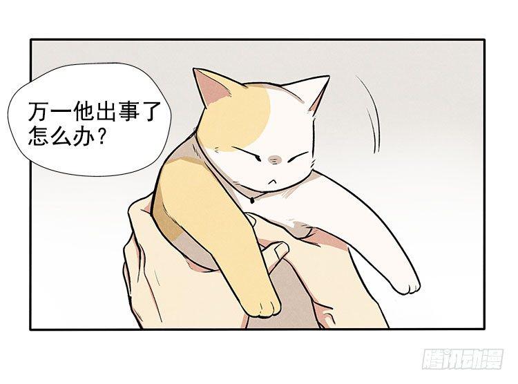 讲不讲道理20