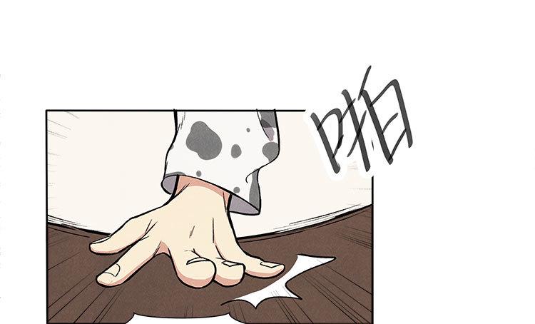 停电了17