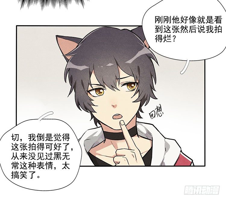 怎么会这样36
