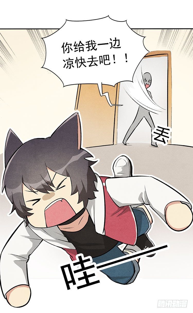 恢复13