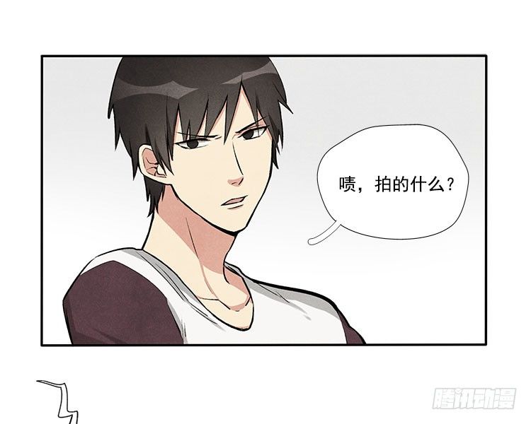 怎么会这样20