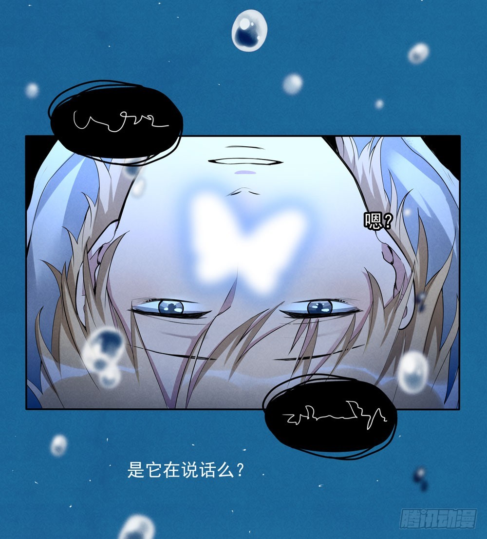 醒5