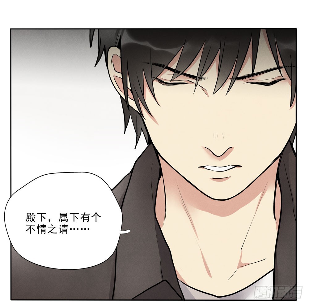 倒计时19