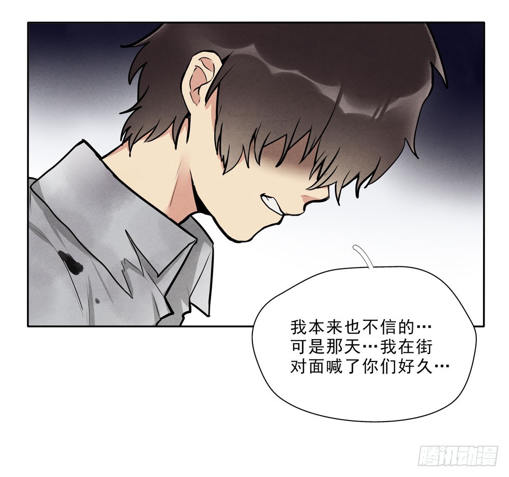 骗人17