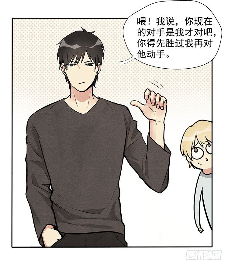 雕虫小技21