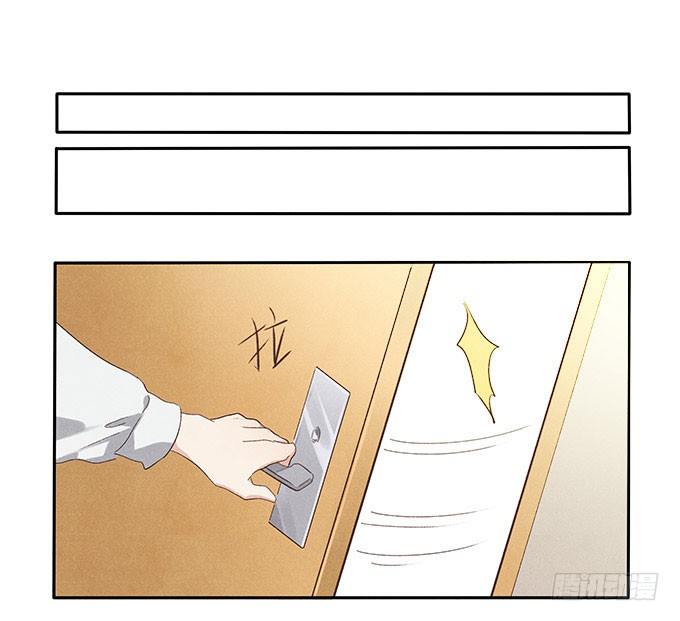 地府公务员35