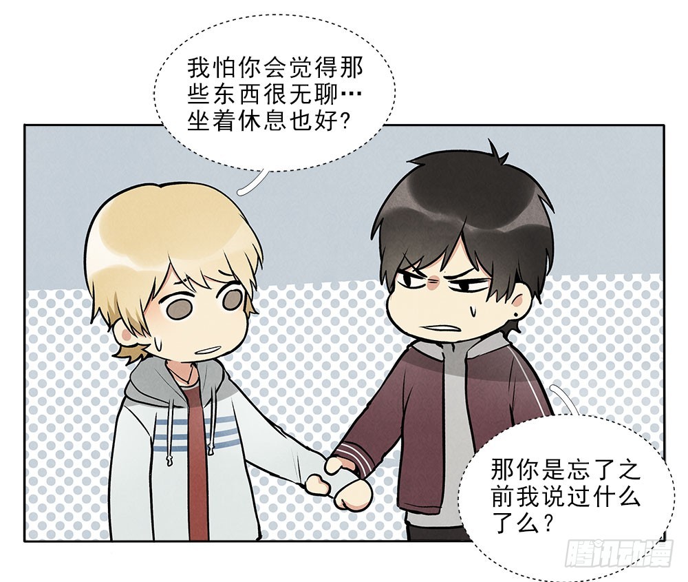捕获14