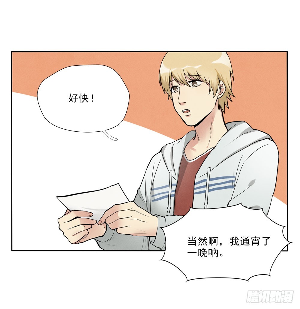 相机22