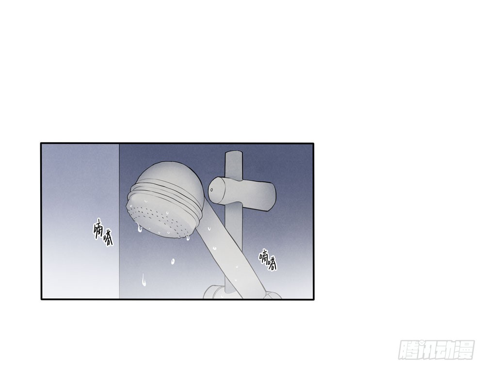 告别0