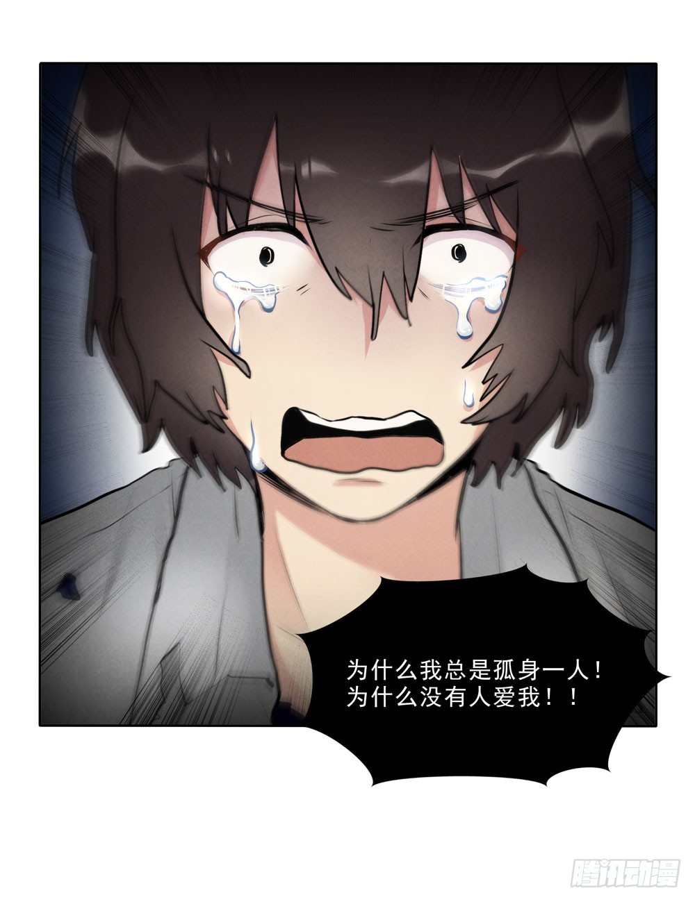 勾魂27