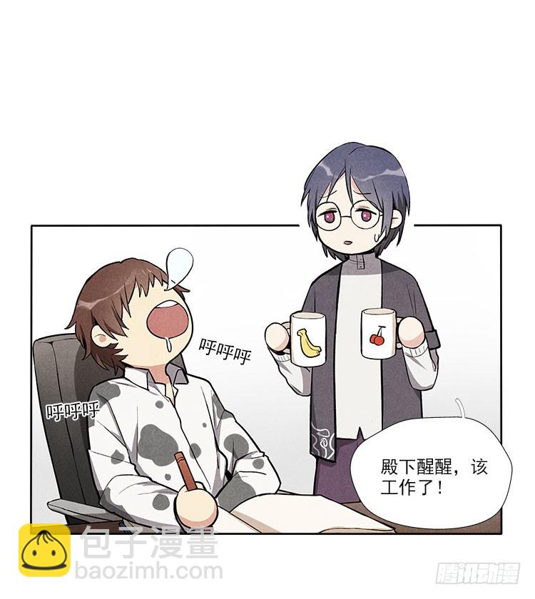 新任务4